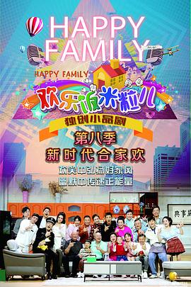 天津网站优化哪家强些呀